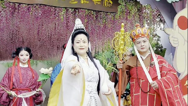 这一生不算赶，不妨来东莞观音山，不求大富大贵，但求平安一生