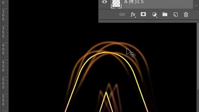 墨言教育兴趣技能分享——炫彩文字效果制作