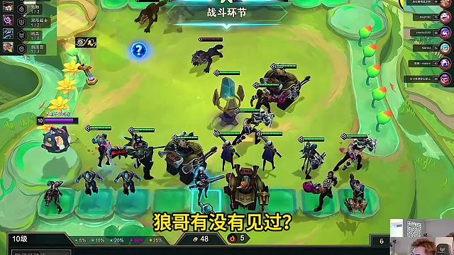 《云顶破解版》 希望水友看见这样的人，直接举报