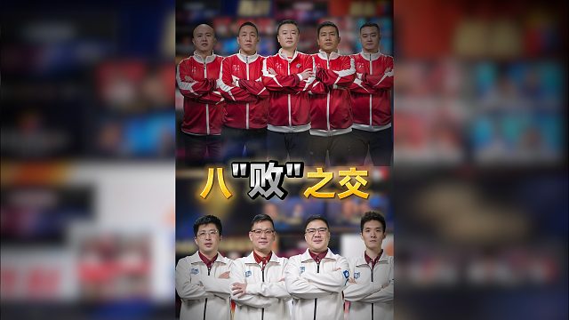 与精英队结下八“败”之交的山东好哥哥  今晚迎战湖南名将
