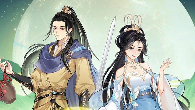 修仙家族模拟器2：全网最细混沌珠使用说明讲解