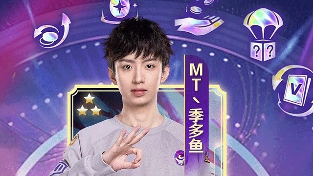 友谊之力？他还是那么宠他