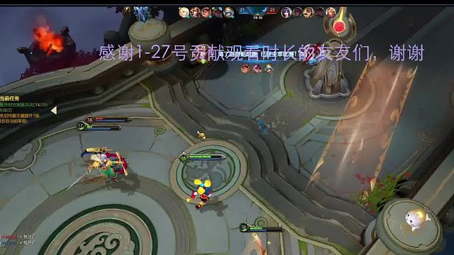 魅魔的灵异事件