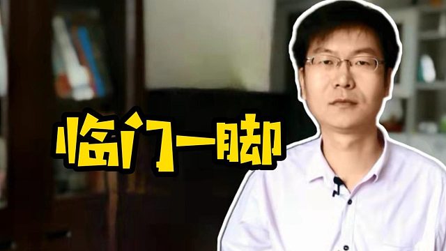 临门一脚#职业教育#自学Java#找工作#Java#大学生就业