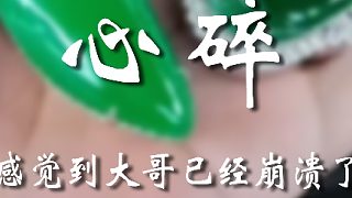 哥吶，你這價(jià)聽的我一愣又一愣的