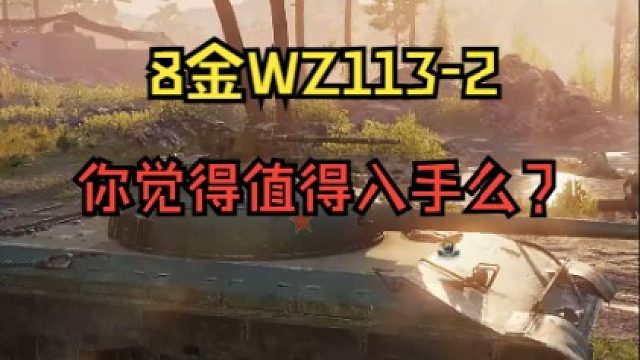 11月29日(1)