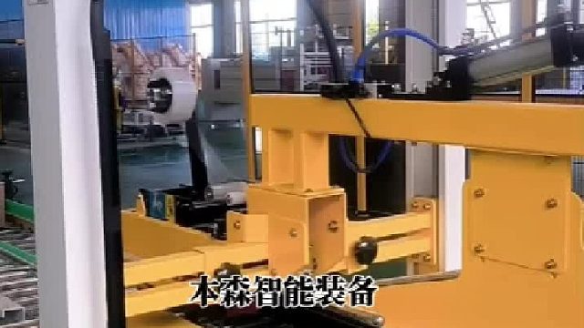 码垛机    稳定安全   化工厂安全卫士