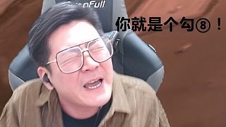 91技师赵迪克很高兴为您服务