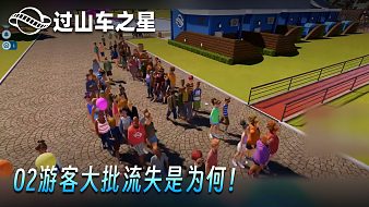 鄴縣時(shí)多事過山車之星直播_鄴縣時(shí)多事視頻直播 - 虎牙直播