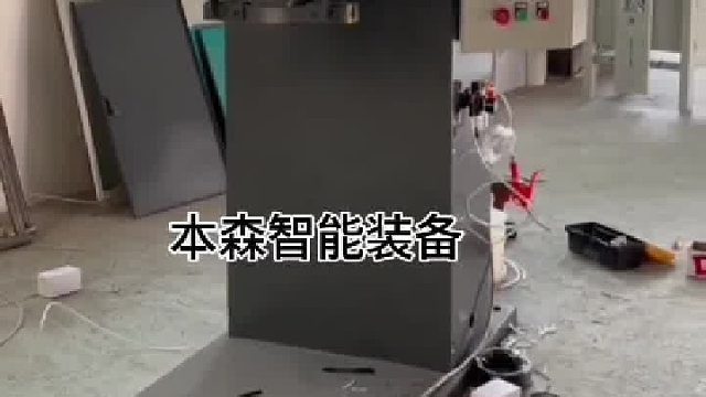 去污粉敞口自动包装机