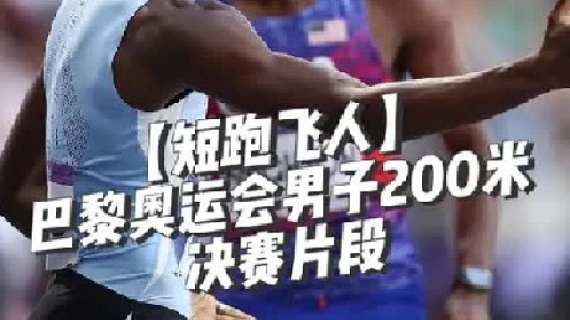 【那些冥冥之中注定但又说不清楚的也许便是命运】