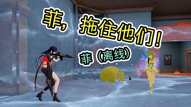 伊薇特不要点三觉！！！