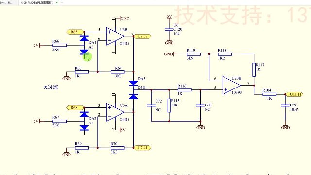 驱动板维修/电路板维修/伺服驱动器/工控维修/工业电路板维修/电子元器件基础