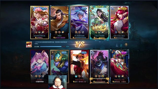 英魂之刃  暗月 打野位置