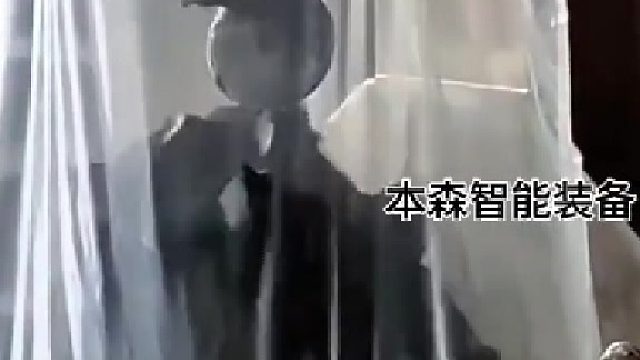 石墨粉脱气式自动包装机