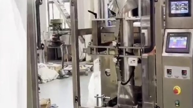 洗衣粉立式自动灌装机