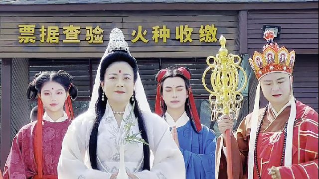 年初许下的心愿都实现了吗？年底记得来还愿，东莞观音山愿大家心想事成，一切如意