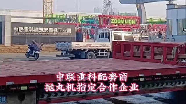 挖斗抛丸机 工程机械抛丸除锈 河南抛丸清理机 通过式抛丸机