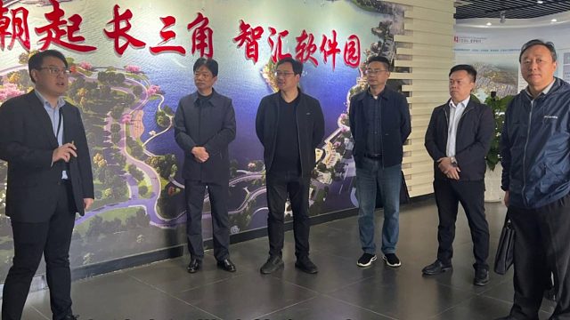 市代表团第一小组莅临马鞍山百助参观调研