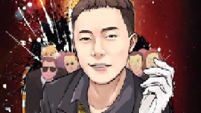 弯刀划过红玫瑰之爱我尧家英雄会