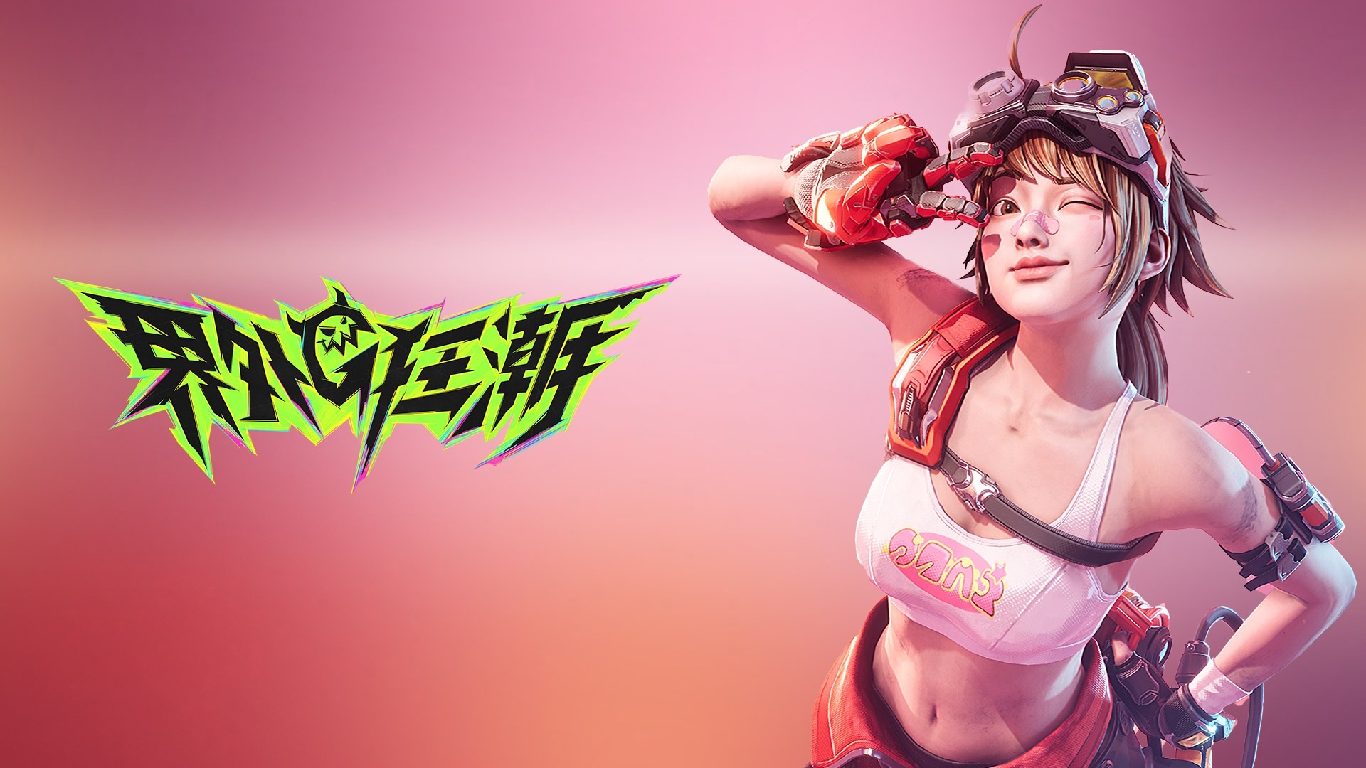 规则？谁要规则 ？爽就完了！| 界外狂潮Fragpunk CG动画