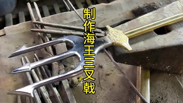 制作海王三叉戟，1 -1复刻电影  (1)
