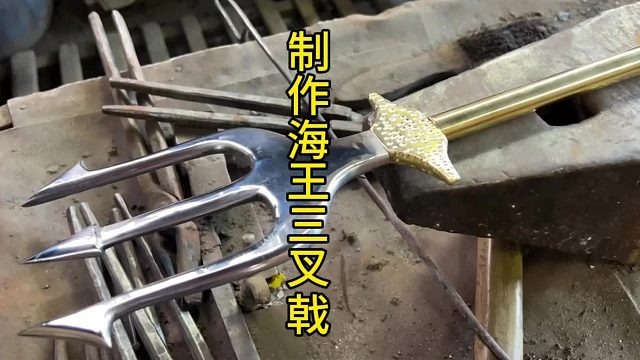 制作海王三叉戟，1 -1复刻电影  (2)