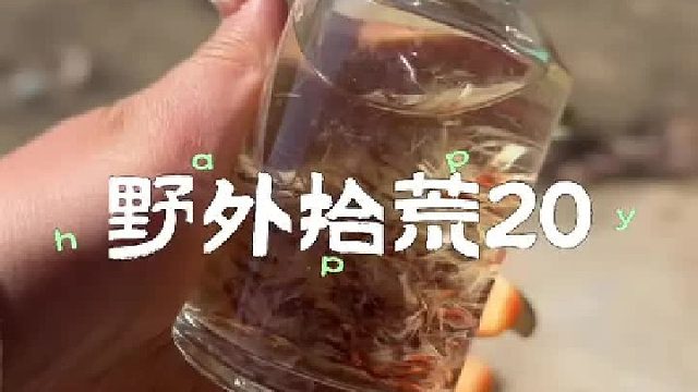买了一瓶香水