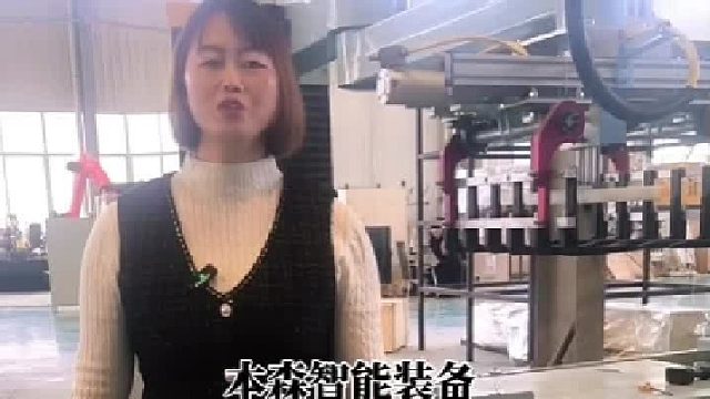 智能机器人码垛机   让你的生产线领先一个时代