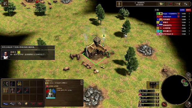 禁墙、障碍物、初始城镇没了算输【第32胜局】【帝国时代3决定版2v6极限人机】