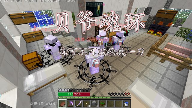 奇怪的需求又增加了