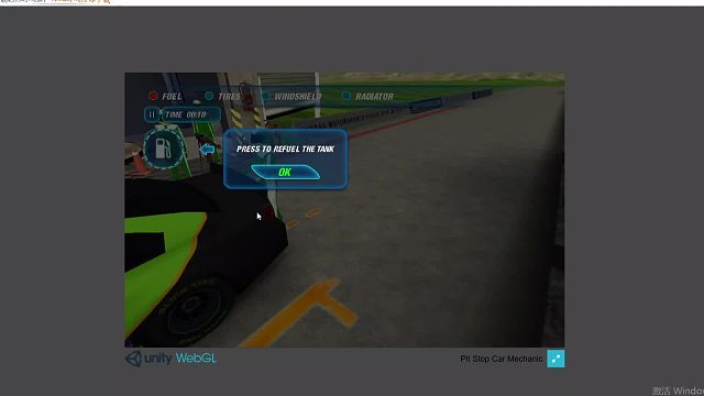 欢迎来到我是一颗小虎牙的直播间-片段1