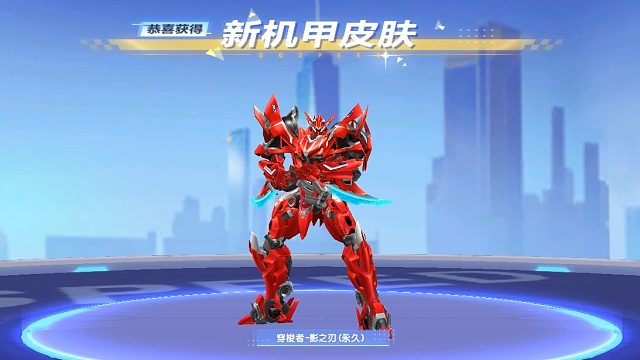 QQ飞车朕哥：小红车A穿梭者机甲皮肤影之刃！机甲喷的性能之王