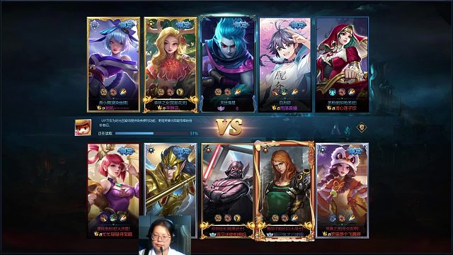 英魂之刃 辅助位置 森林之女 关注下圣枪得装备