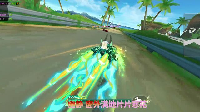 觉得自己棒棒哒