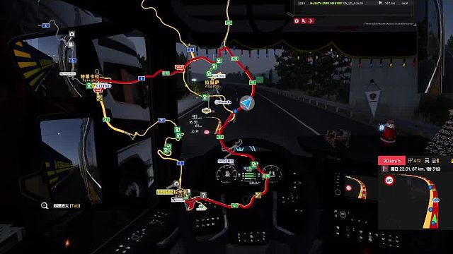 东鹏手雷你让路，我叫顾铁柱，你记住-片段2