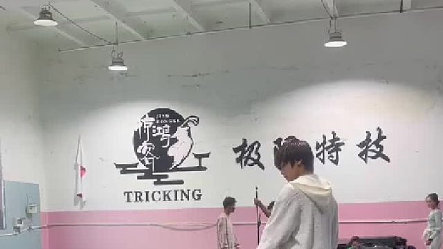 踢月腿 你学会了吗？