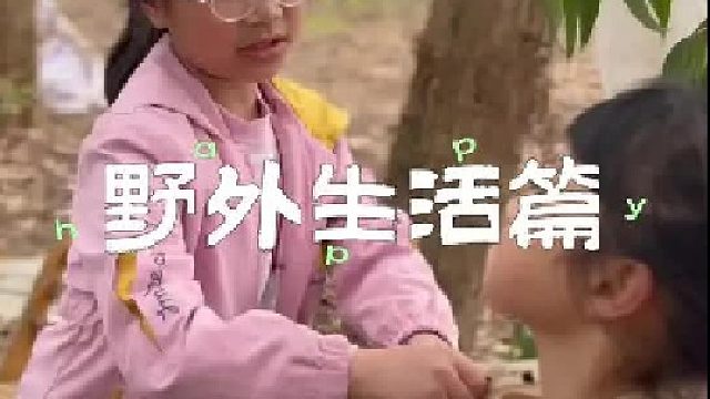 到底是哪里出了问题
