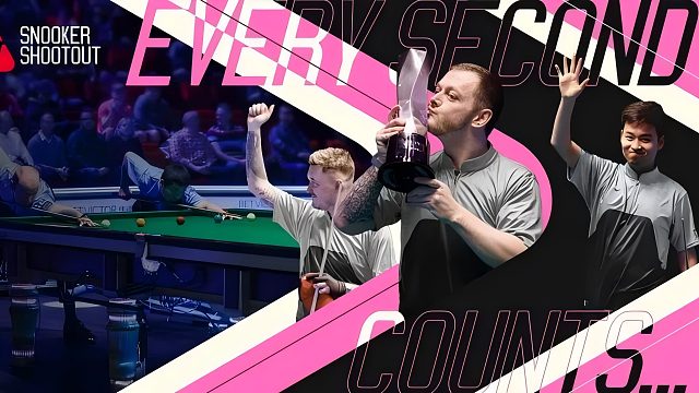 2024斯诺克单局限时赛：魔咒继续，今晚争夺冠军