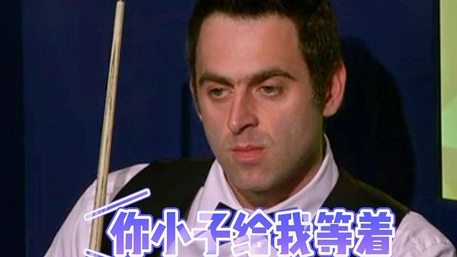 霍师傅瞅准时机，也给火箭秀了一把