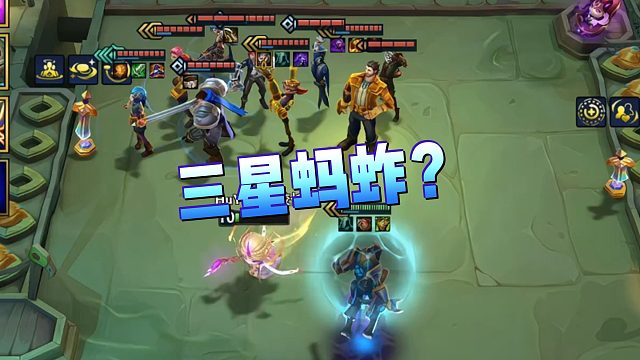 【圣逸-校长】三星蚂蚱？