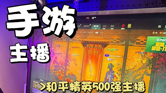 到底谁发明的发光椅子