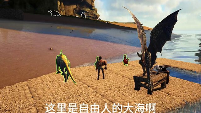 方舟怪物猎人第二期
