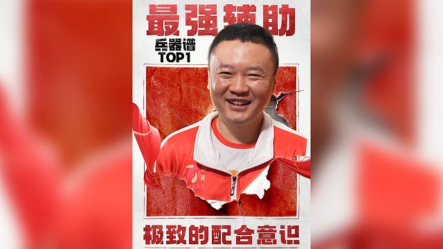 最好的效果，往往仅需要最简单的行牌