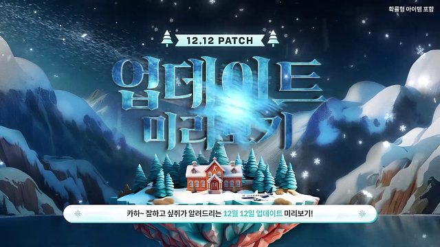 第21赛季悬赏，新超凡手雷 反恐精英online CSOL