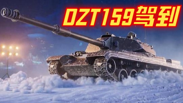 【DZT159】午夜刷钱意外把妹