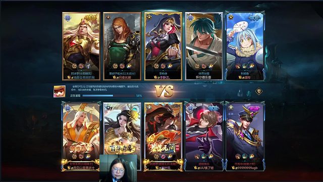 英魂之刃 优单位置  圣枪使