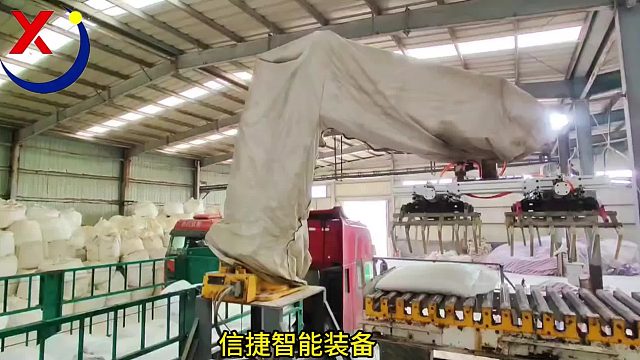 各种车型快速装车，省时省力高效快速，码垛整齐稳固