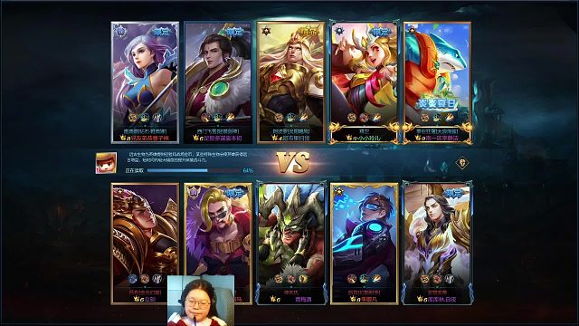 英魂之刃  游走位置  罪业狂屠