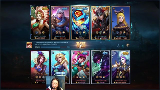 英魂之刃  劣单位置 量子博士